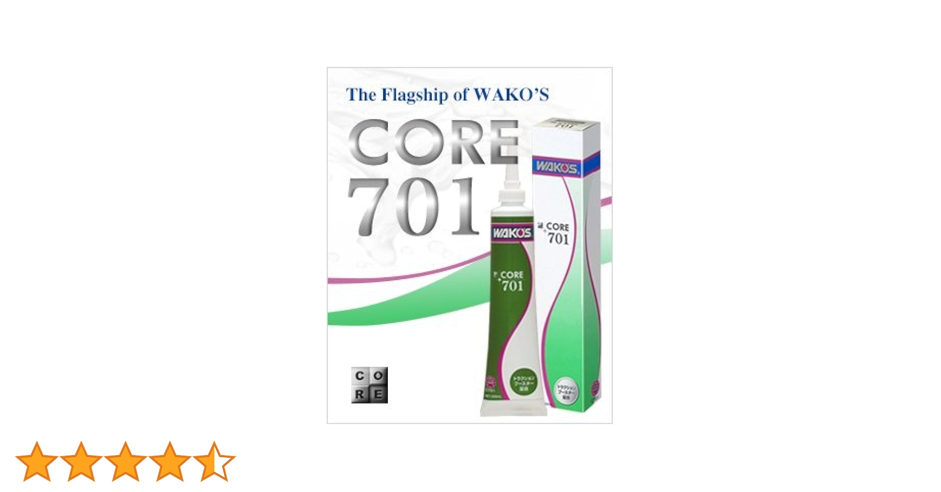 Amazon.co.jp: ワコーズ(wako's) トラクションブースター コア701